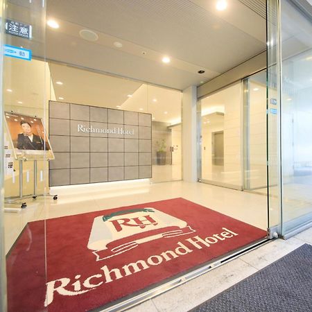 Richmond Hotel Fukuyama Ekimae Exteriér fotografie